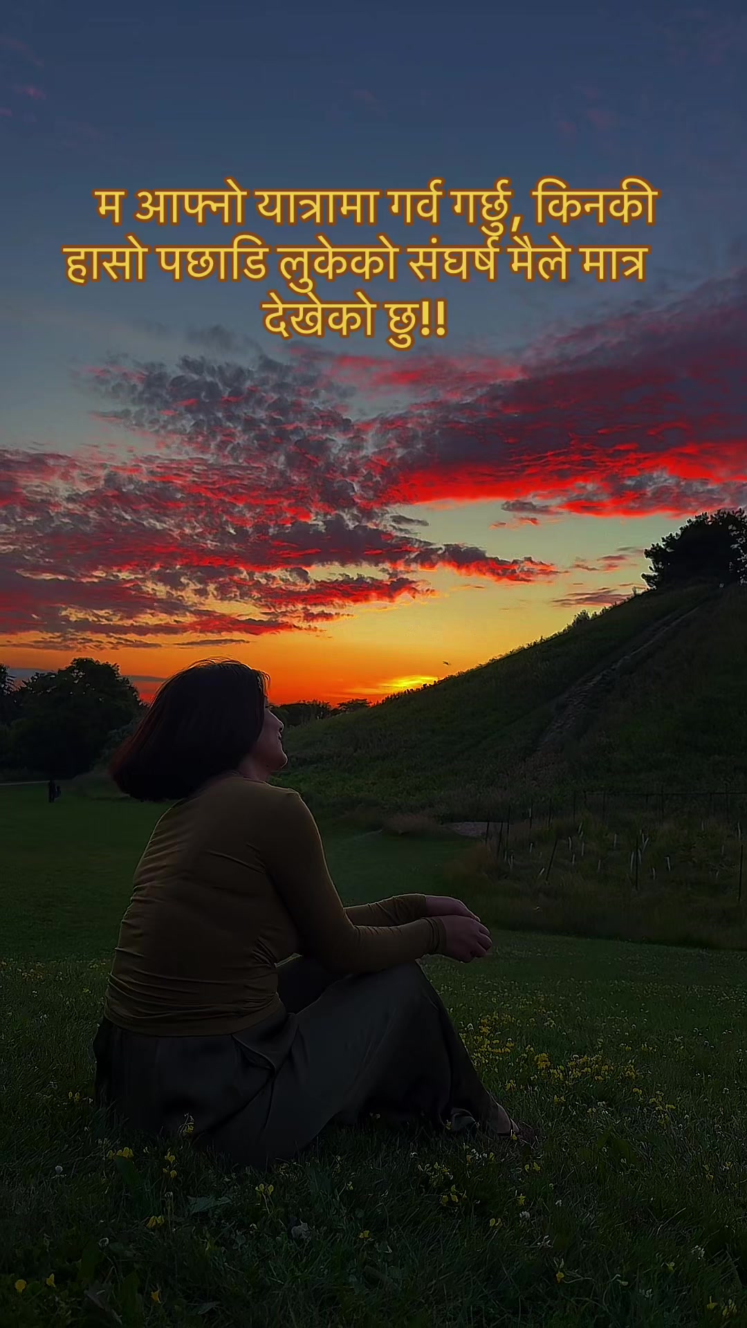 @🇳🇵🇨🇦 शोभा पाण्डे ✨