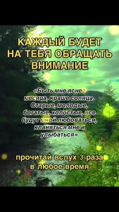 @lenorman8891