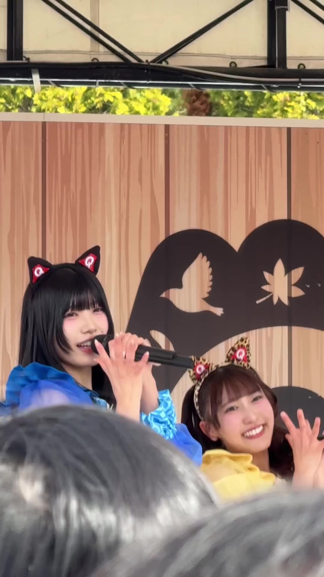 @ぴ