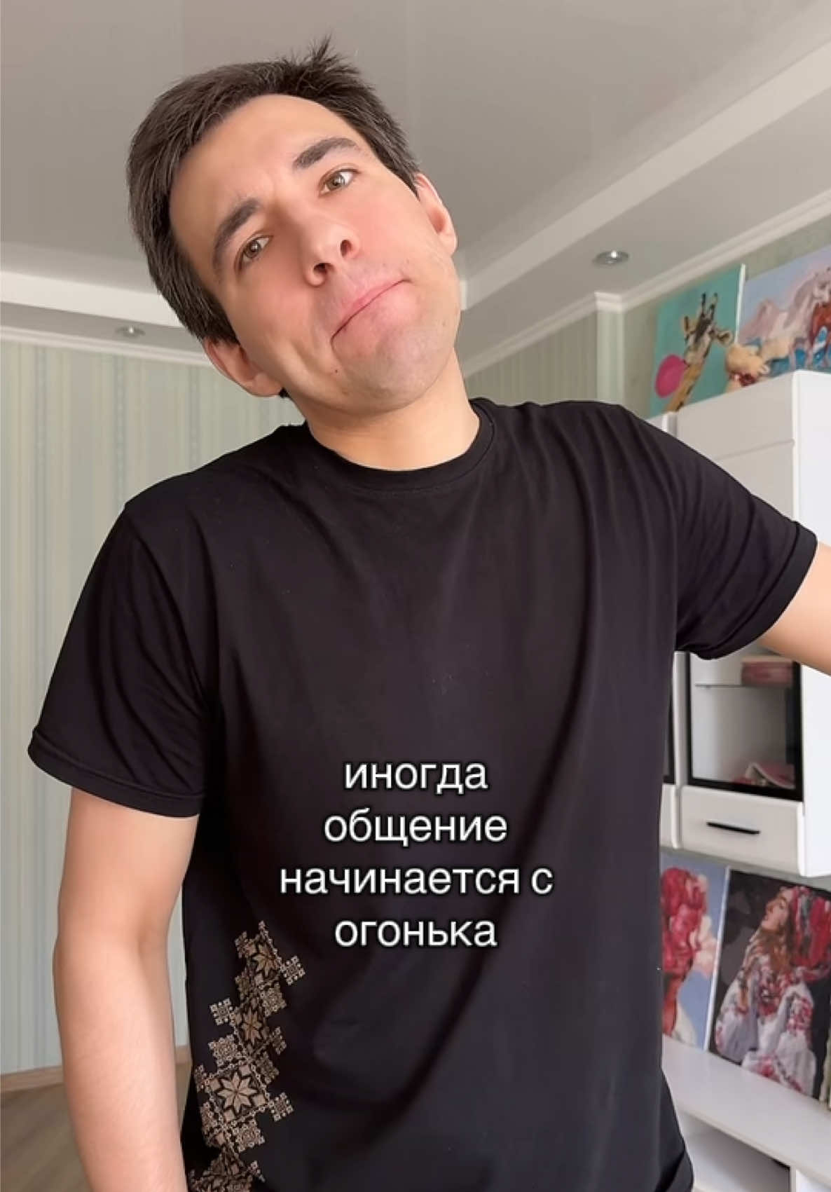 @KONDRATENKO