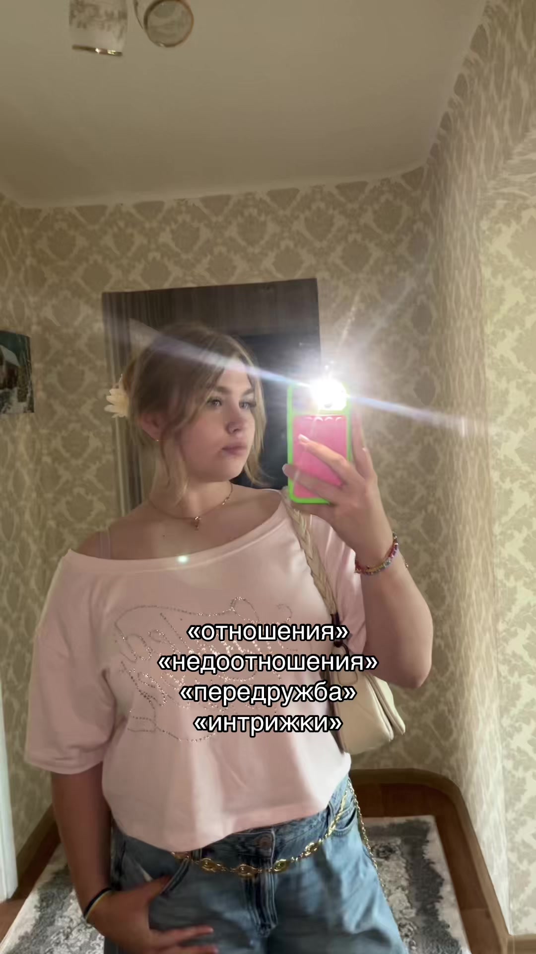 @М.