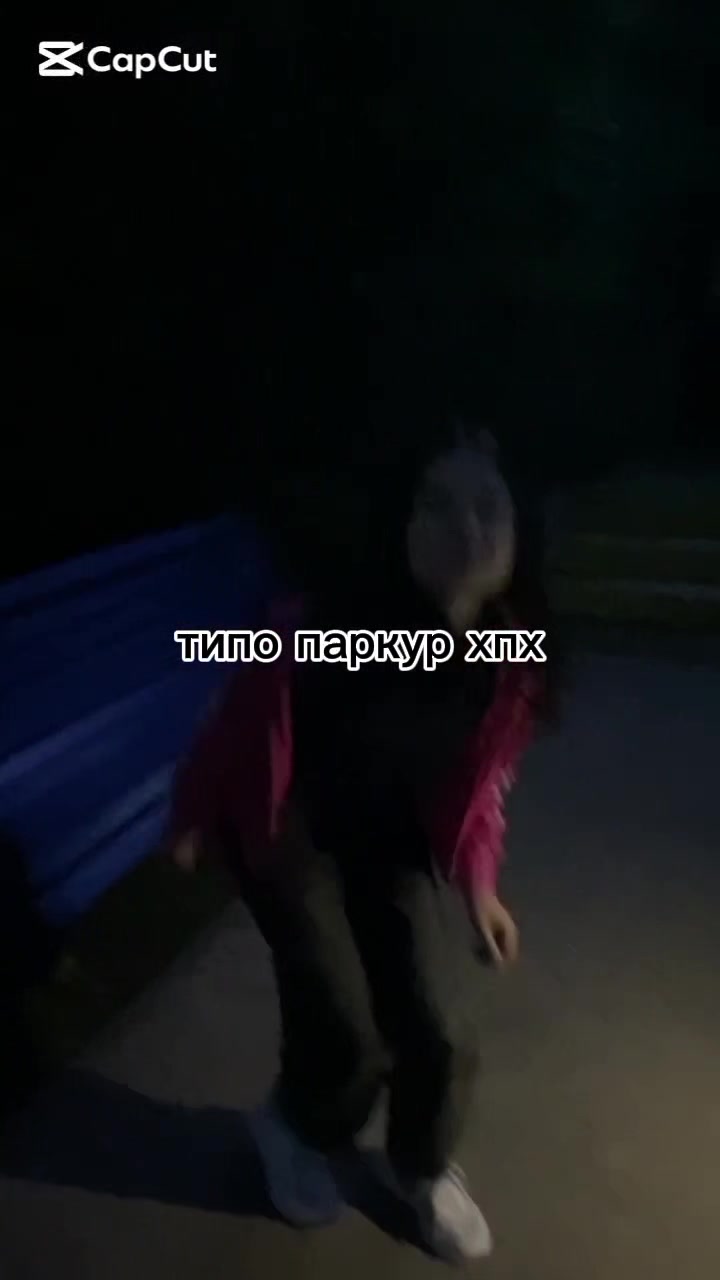 @Анастасия Романова