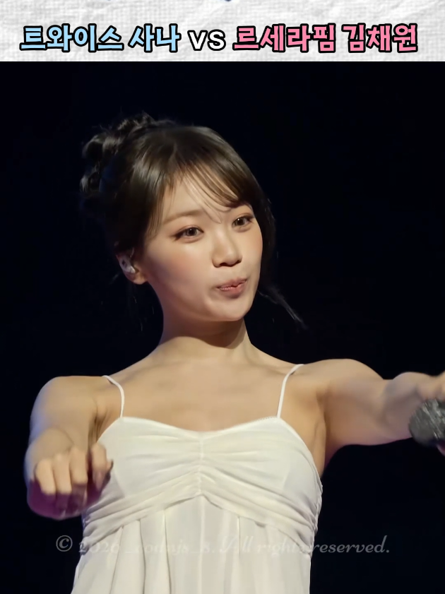 @픽미픽유