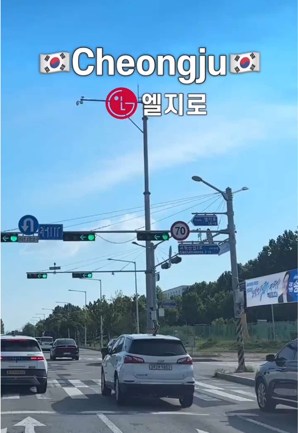 @043 TV