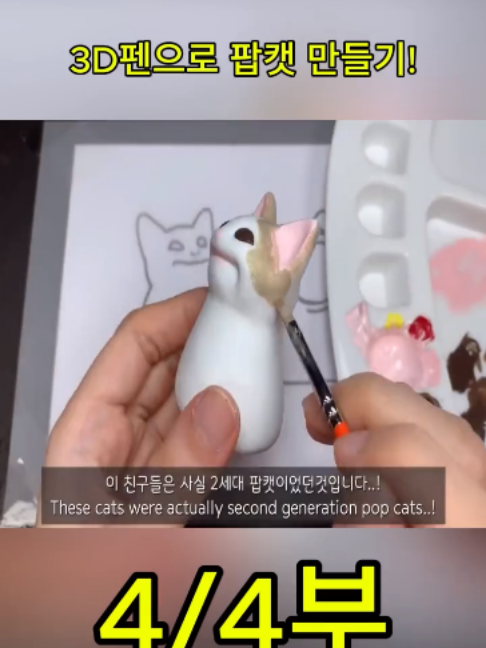 @사나고 Sanago