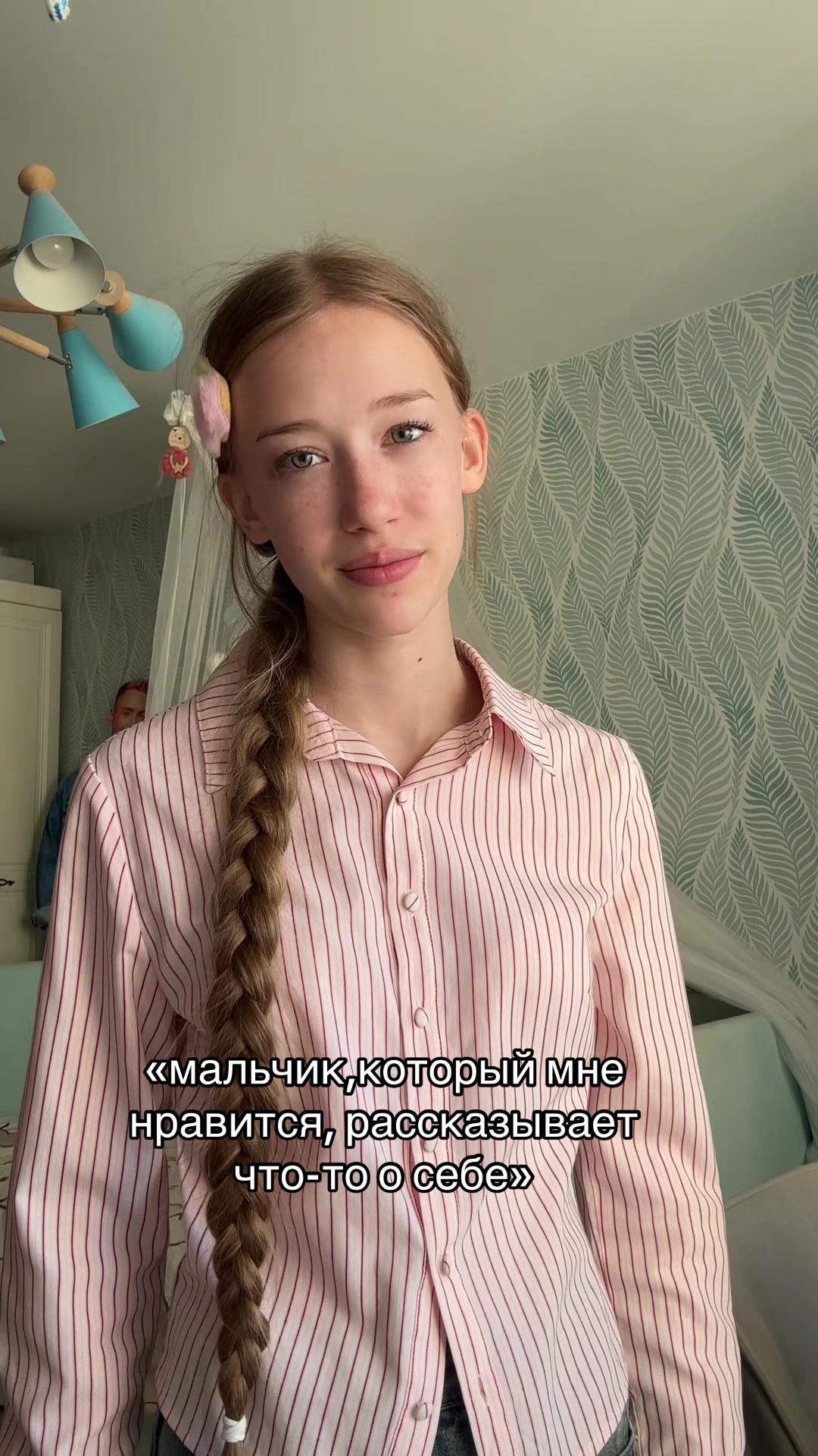 @никитос