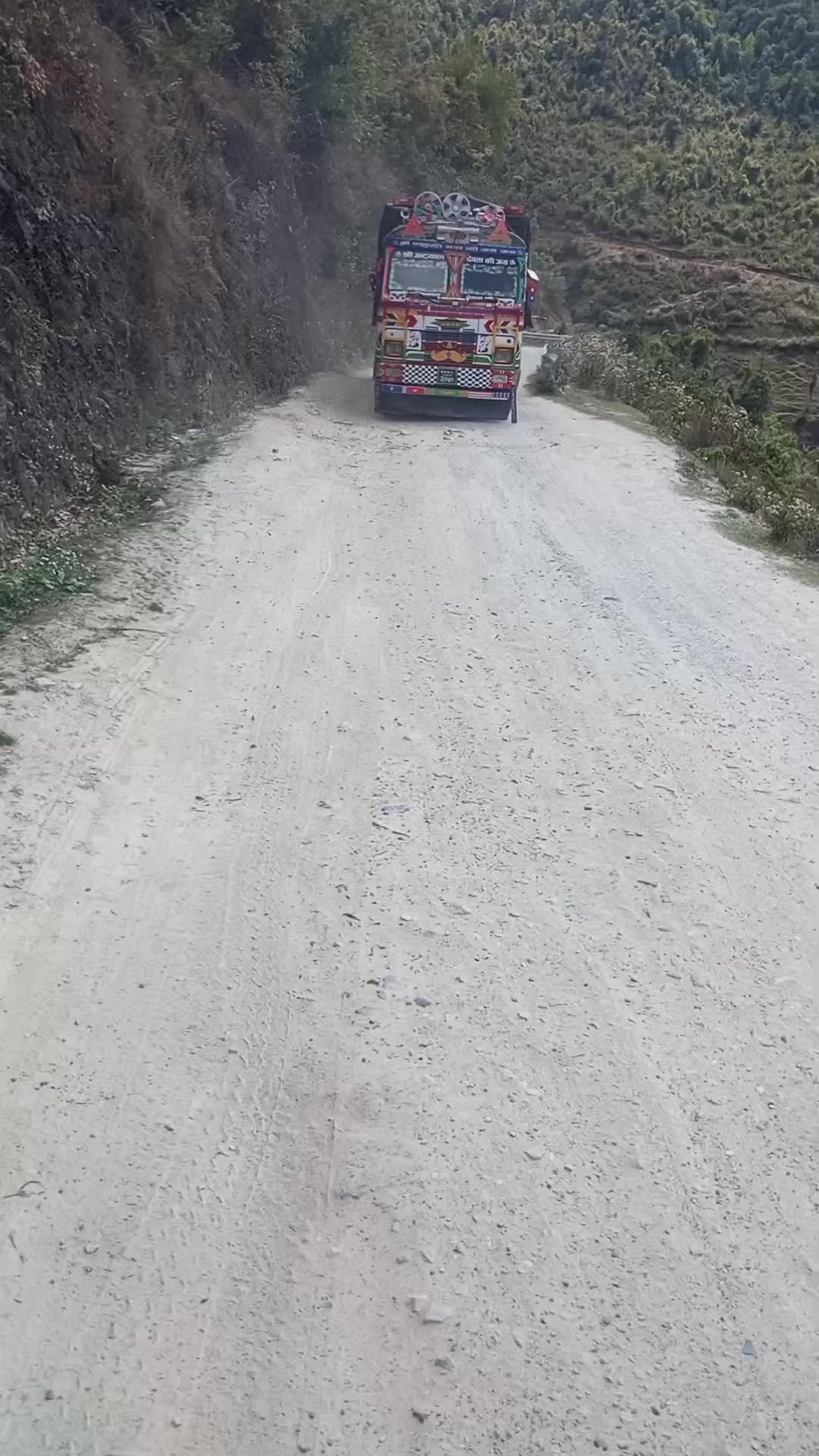 @@~गाे•पु~जंग•क्षेत्री:♨️