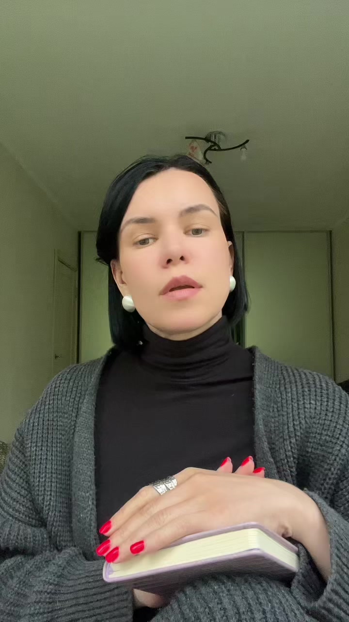 @Ольга психолог и Элли 🐶