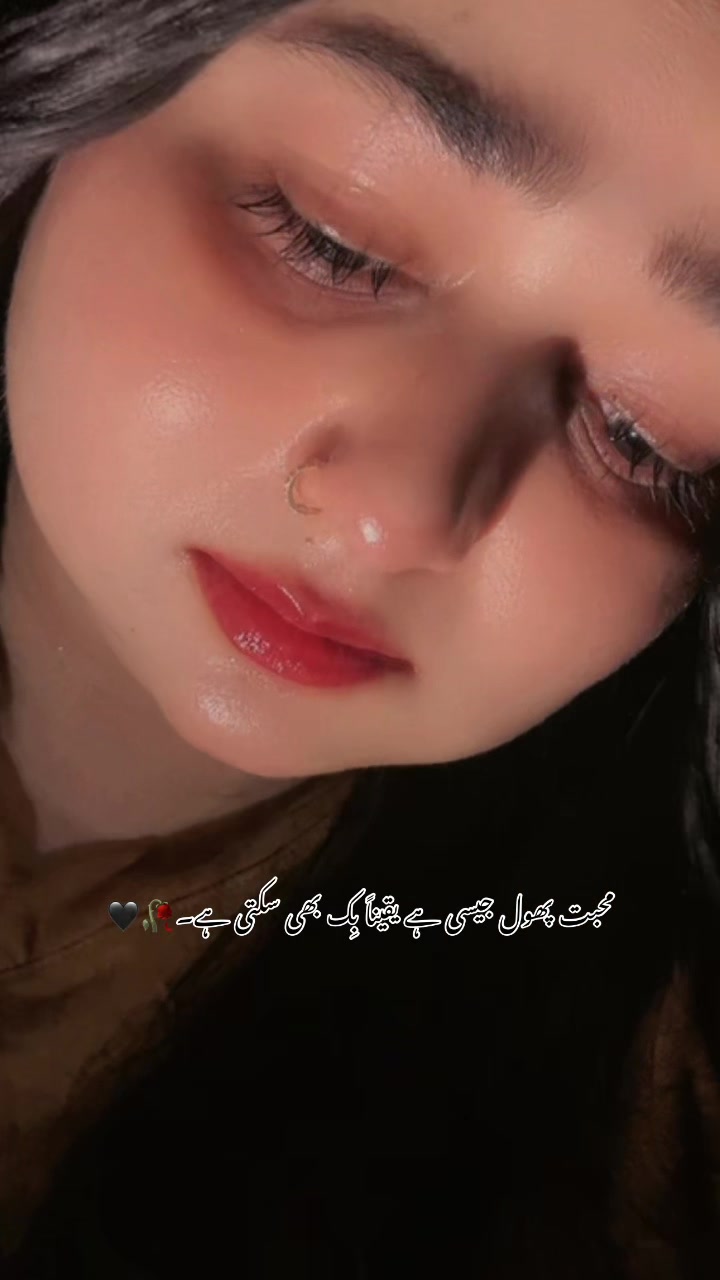 @ثمرہ احمد 🎭🇰🇼🇵🇰