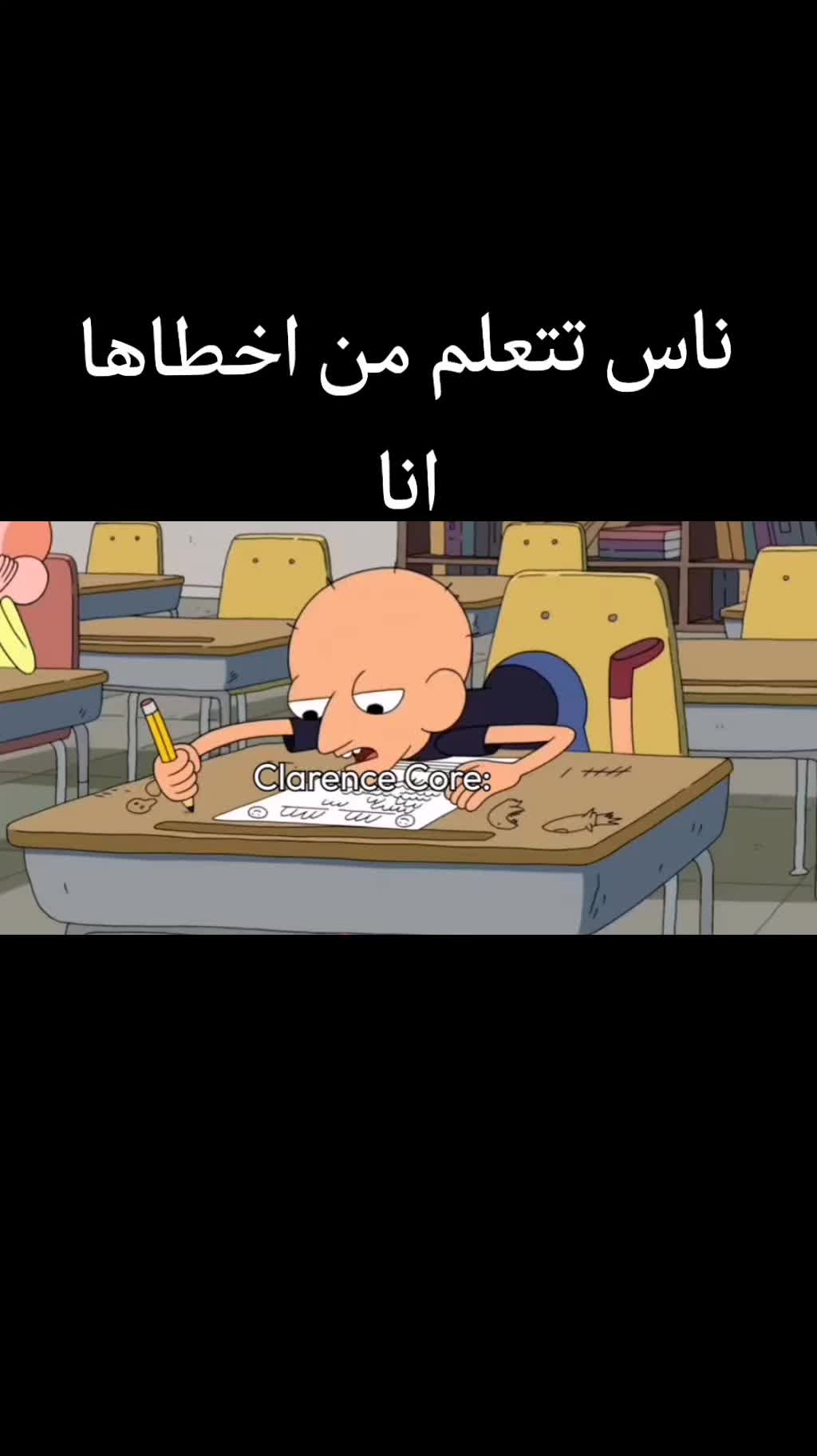 @إيلين/Elin🤘🏻🎸
