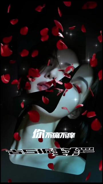 @悲喜自渡 人生难悟
