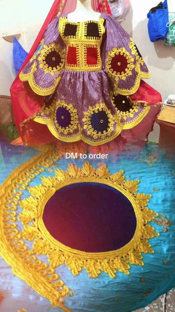 @afghan_kuchi_clothing