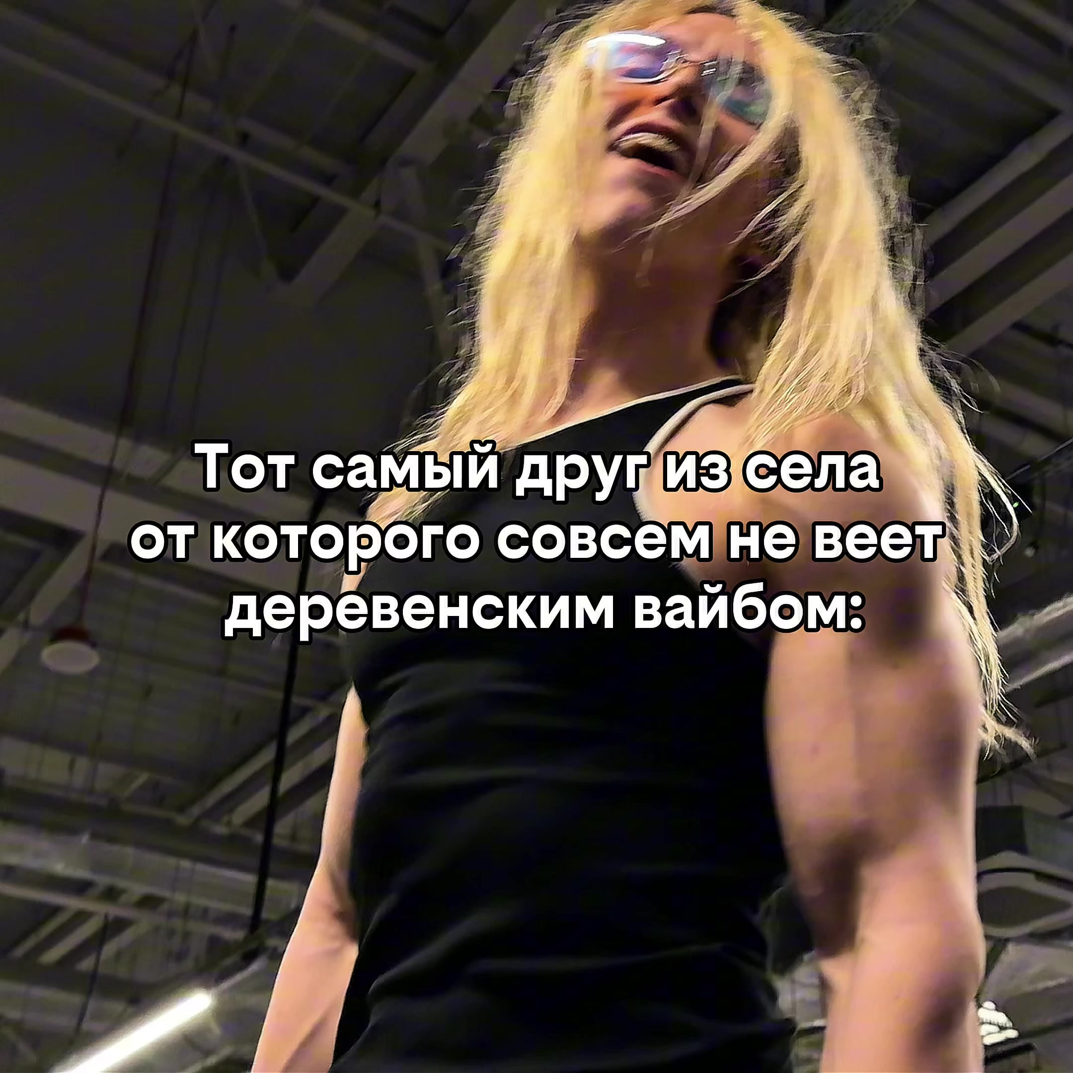 @ТГК:РАПУНЦЕЛЬ 🍌