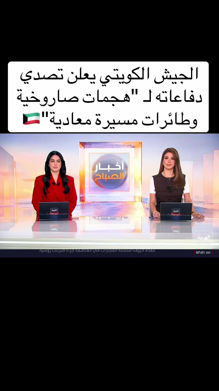 @استكنان تبوك 🇸🇦R Ⓜ️