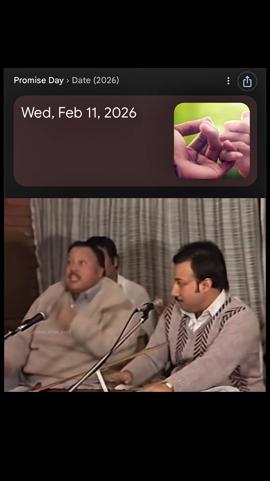 @🪫