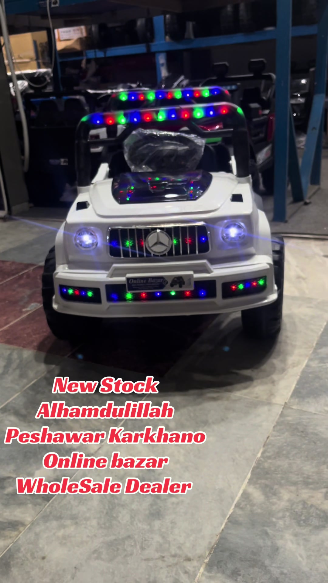 @Online Bazar