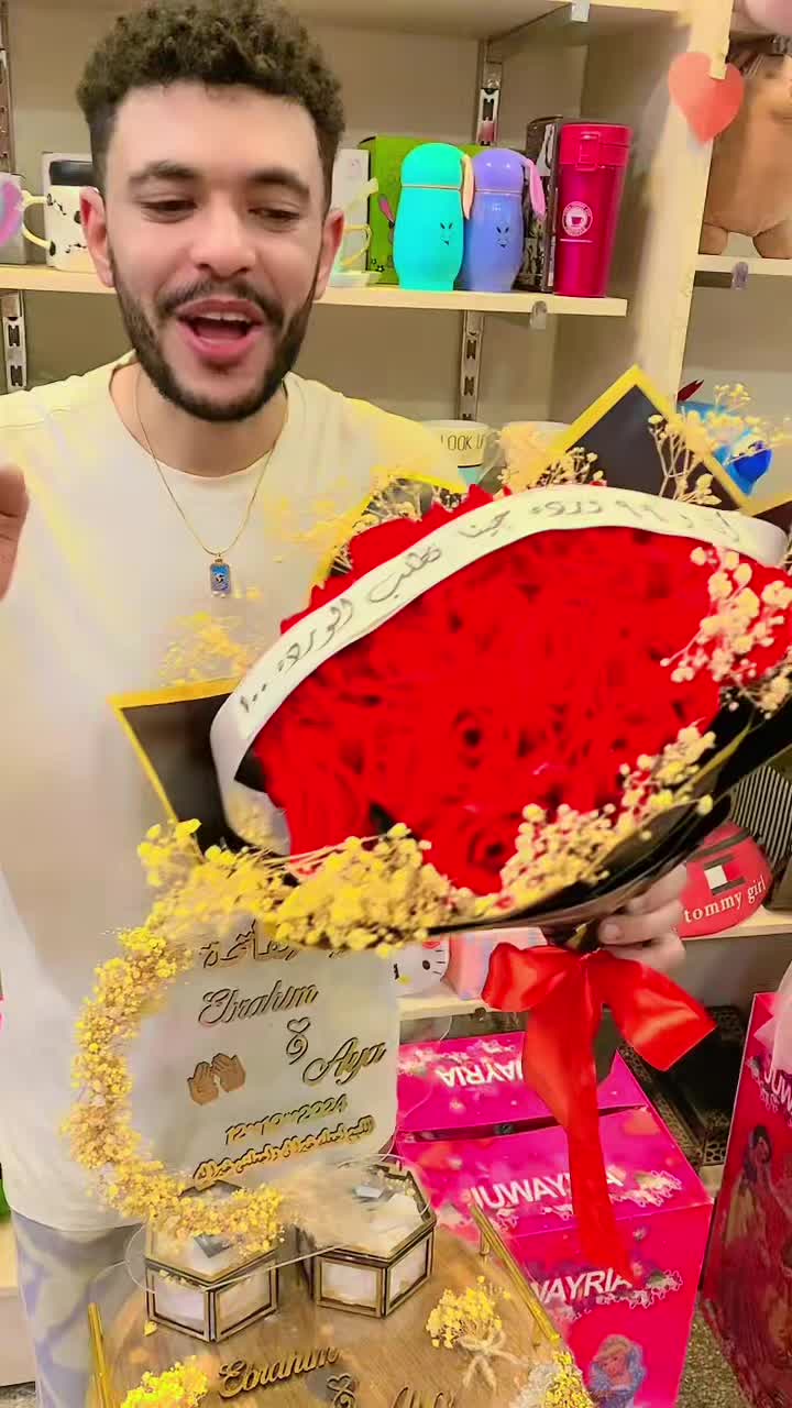 @محٓمدِعَُزتِّ نصّاَر ْ