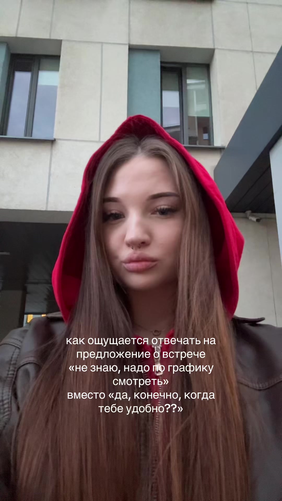 @rinanex