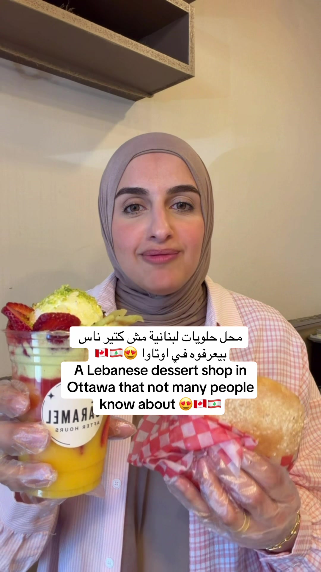 @Sondos | سُندُس 🇵🇸🇨🇦