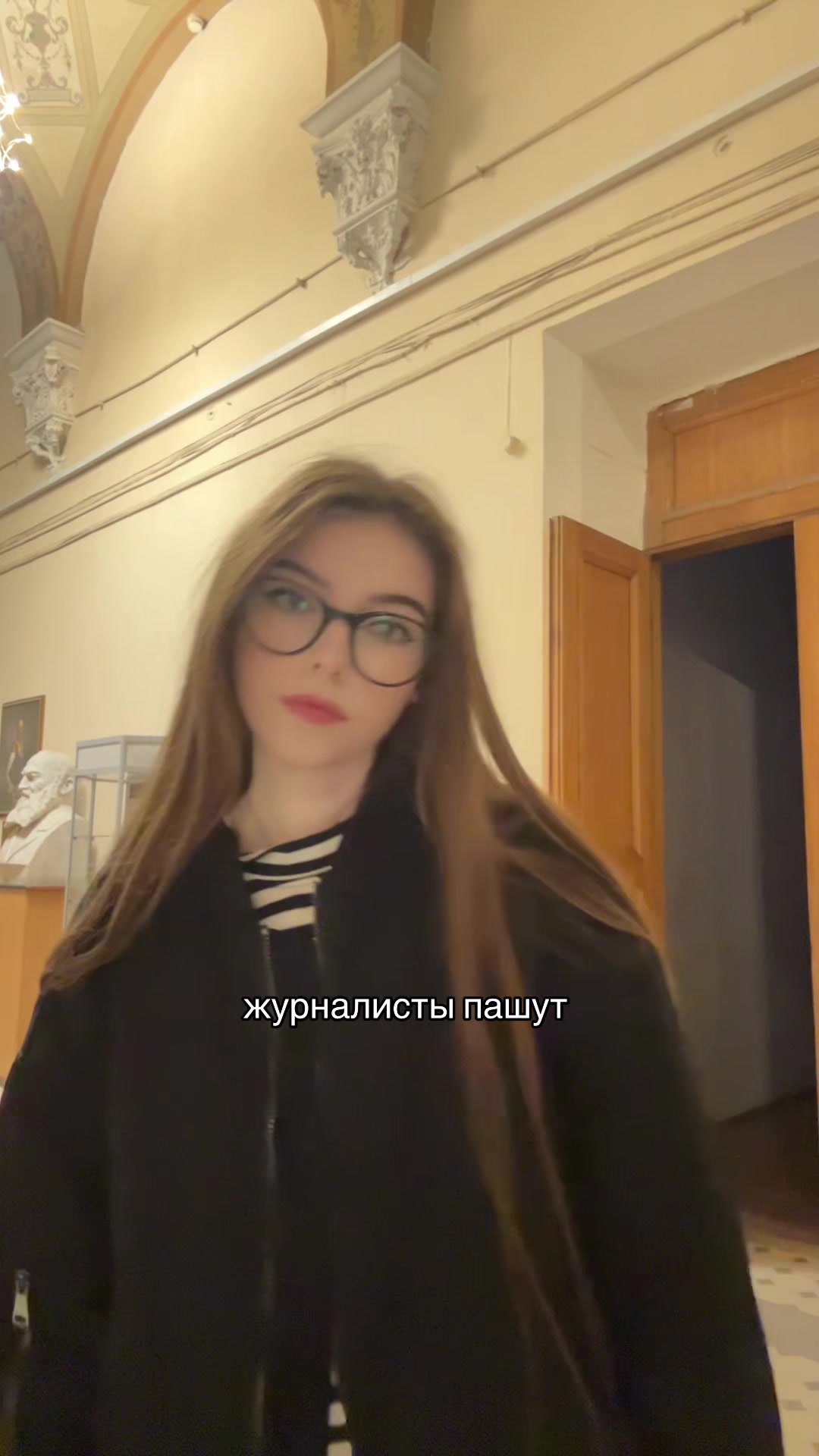 @софочка
