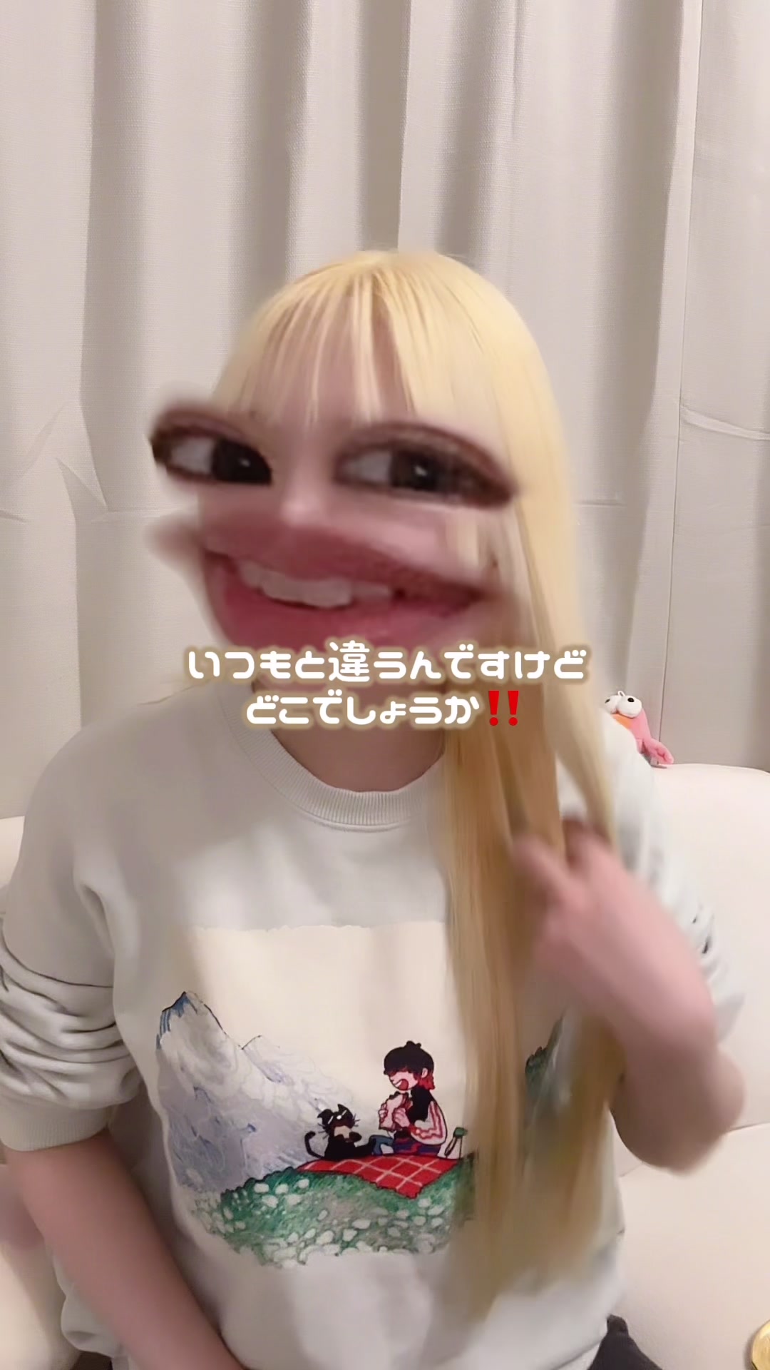 @ﾀｲﾗ&ensp;ﾋﾅﾉ
