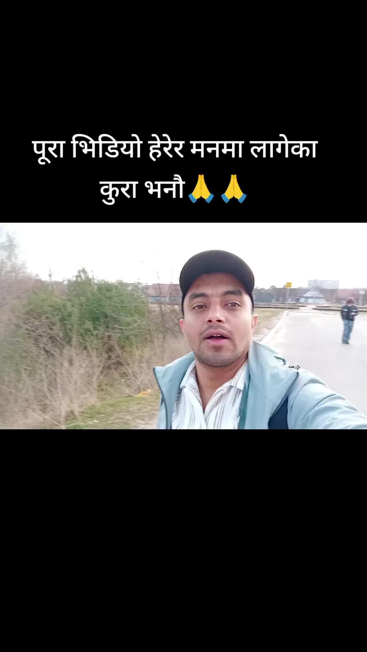 @Prakash Adhikari🇳🇵🇧🇾