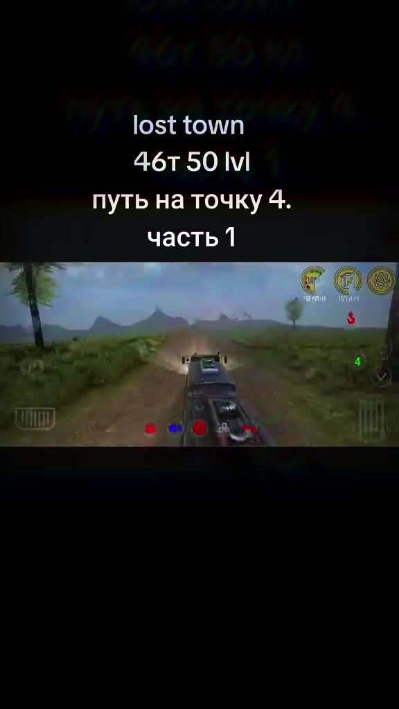 @КОРСАК