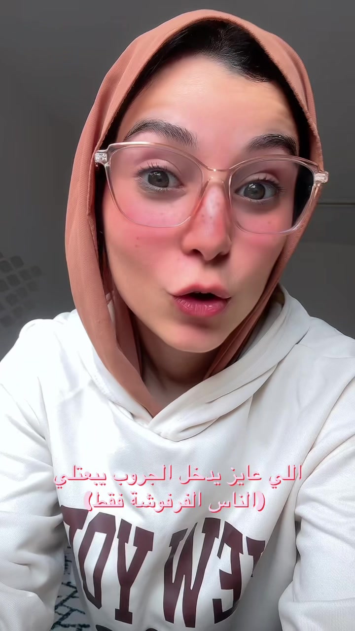 @🌻salma aboelghar🌻