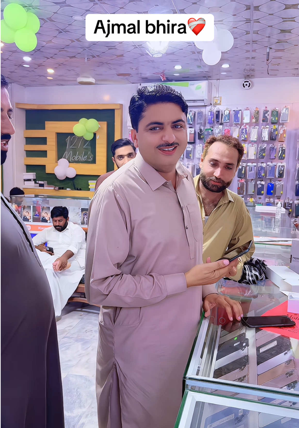 @1272 Mobile Shop