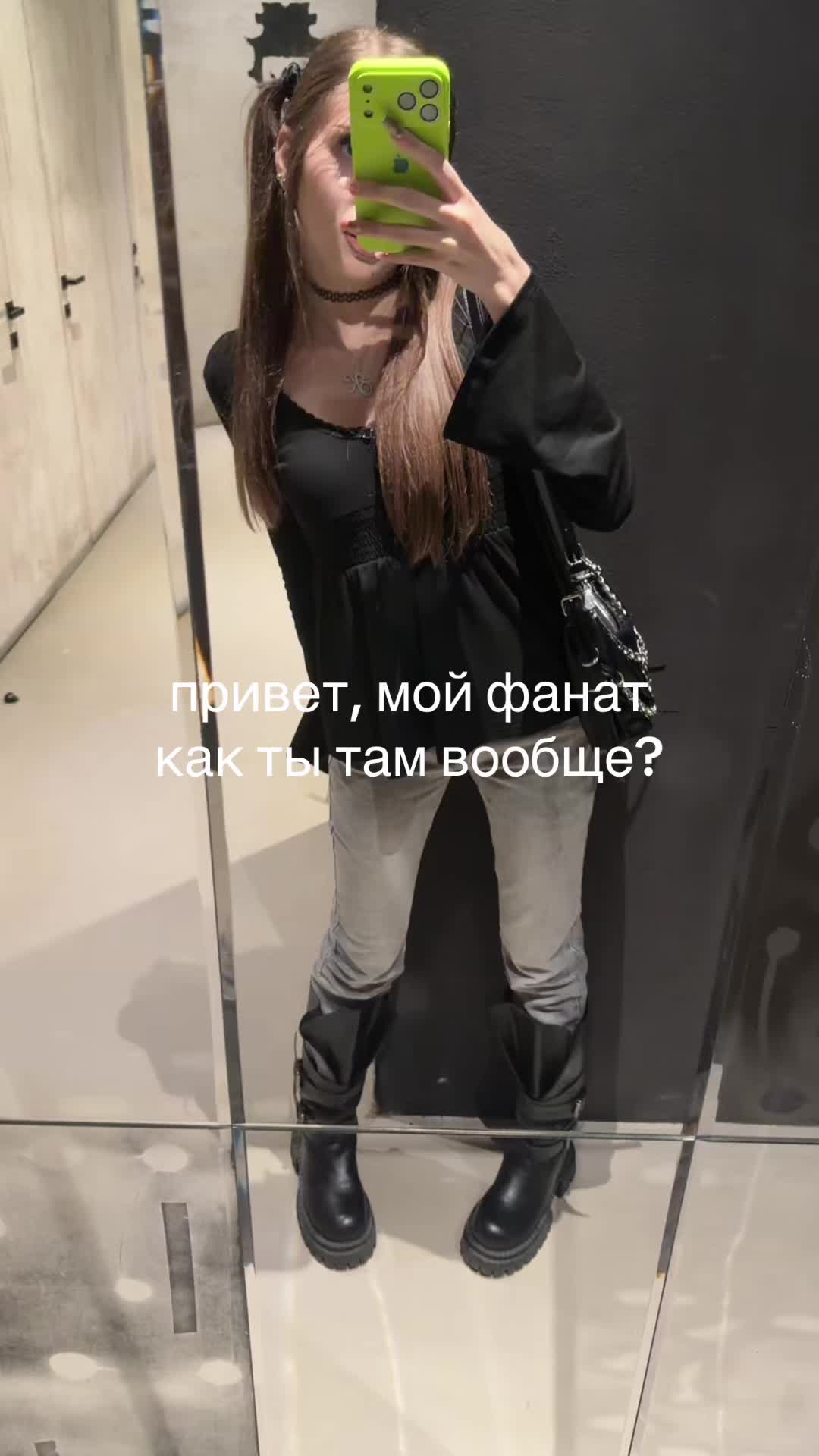@KEYSWAI