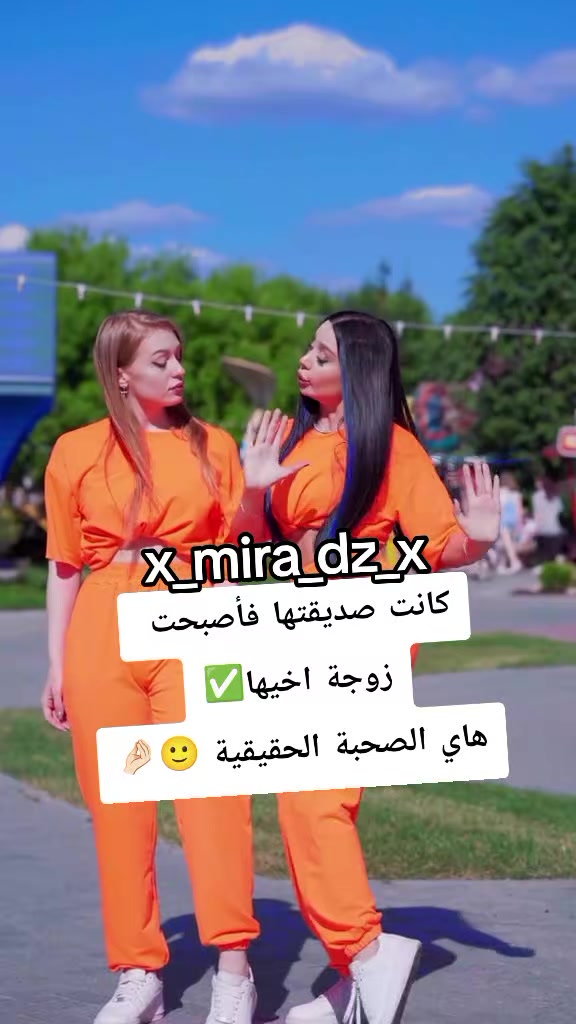 @Mira 🩷🪽