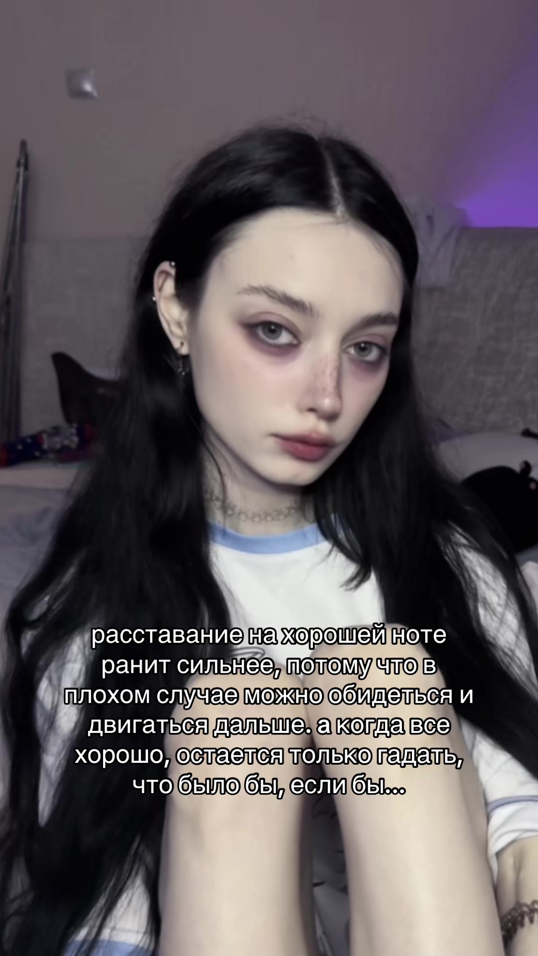 @тгк: AMANITA