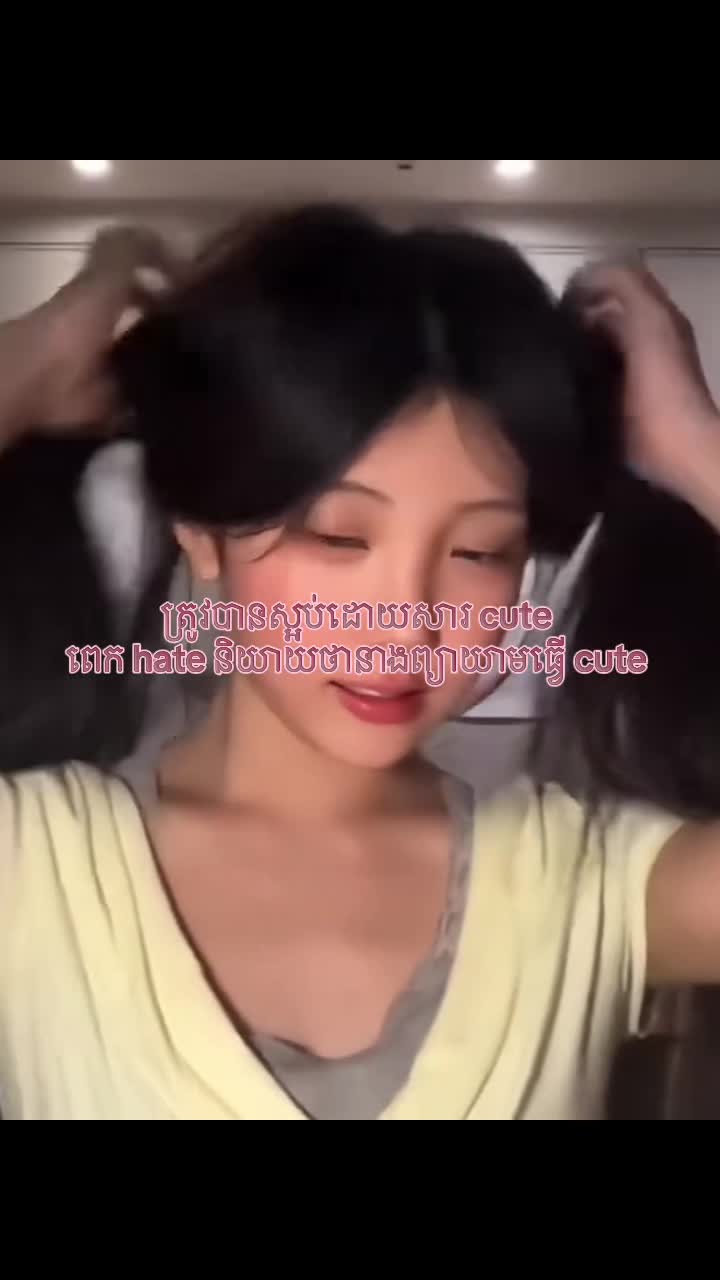 @sieoun