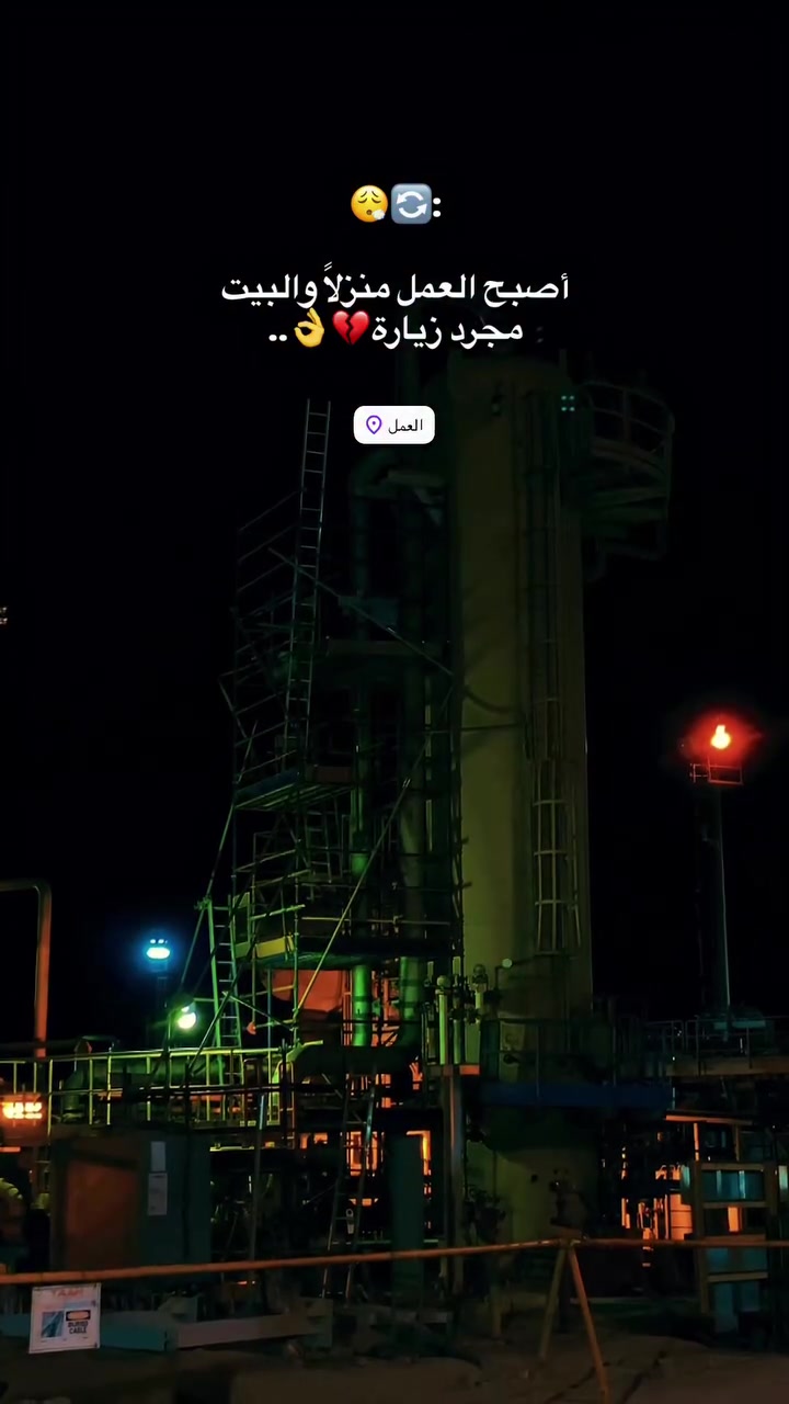 @afeef_al_asmar