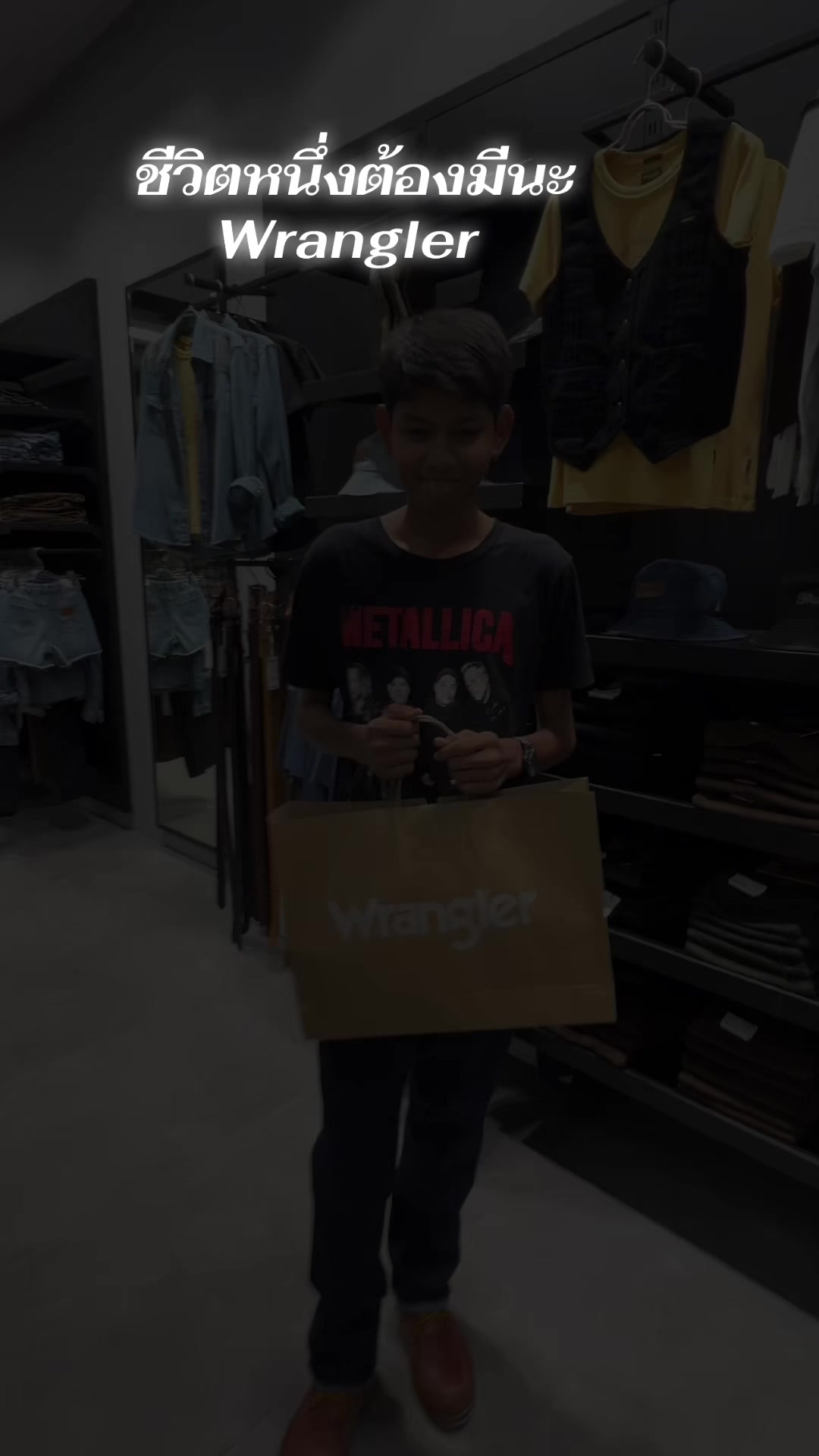 @Jeeda shopwrangler