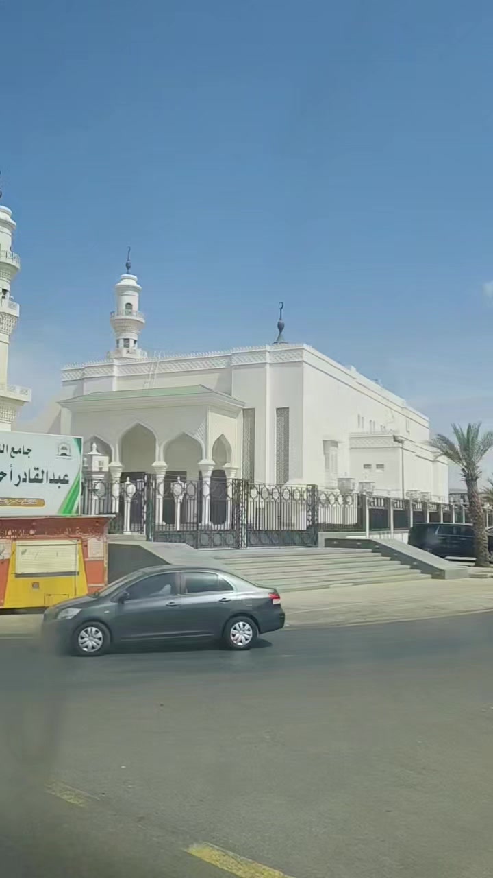 @altaf khan