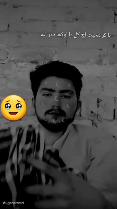 @sajan dard1214
