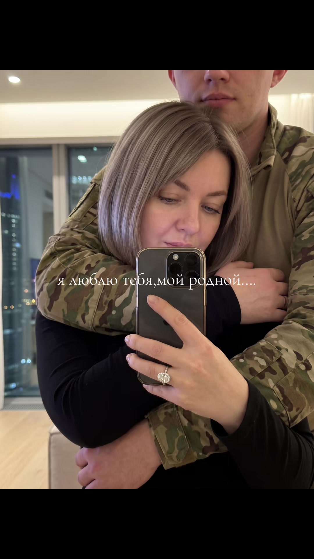@Ирина Патрушева