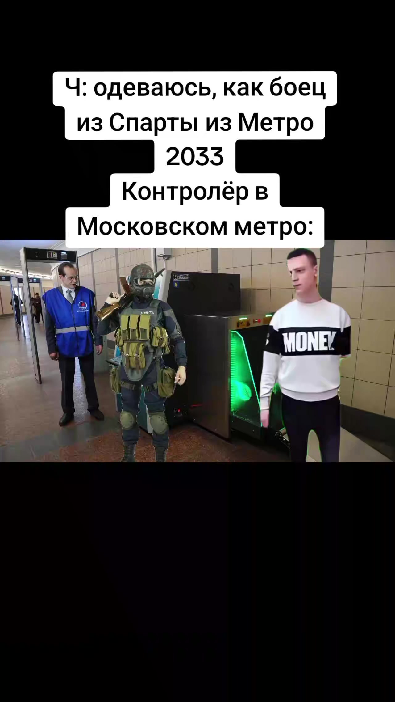 @Бурятский Сталкер03