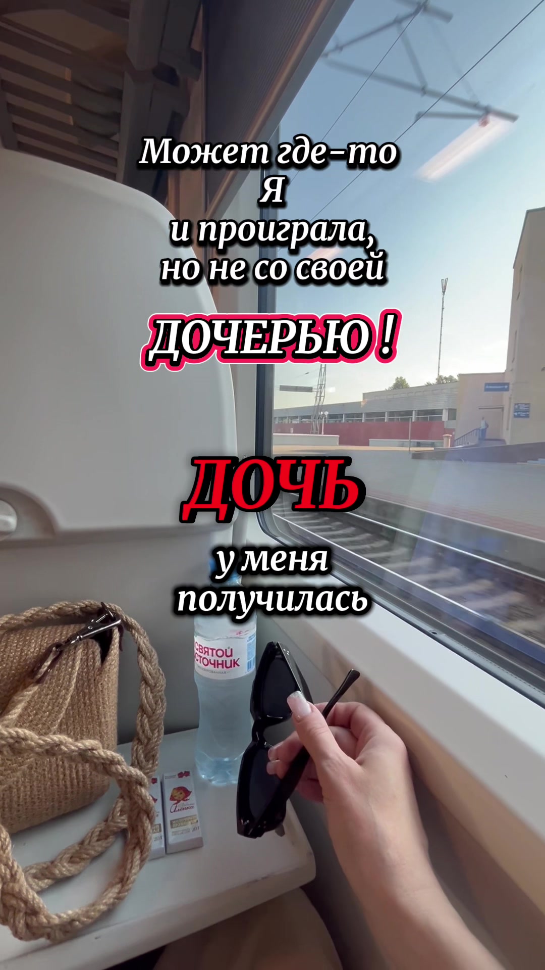 @Tatyana_Alekseeva48