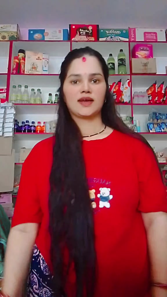 @bipana bhatt