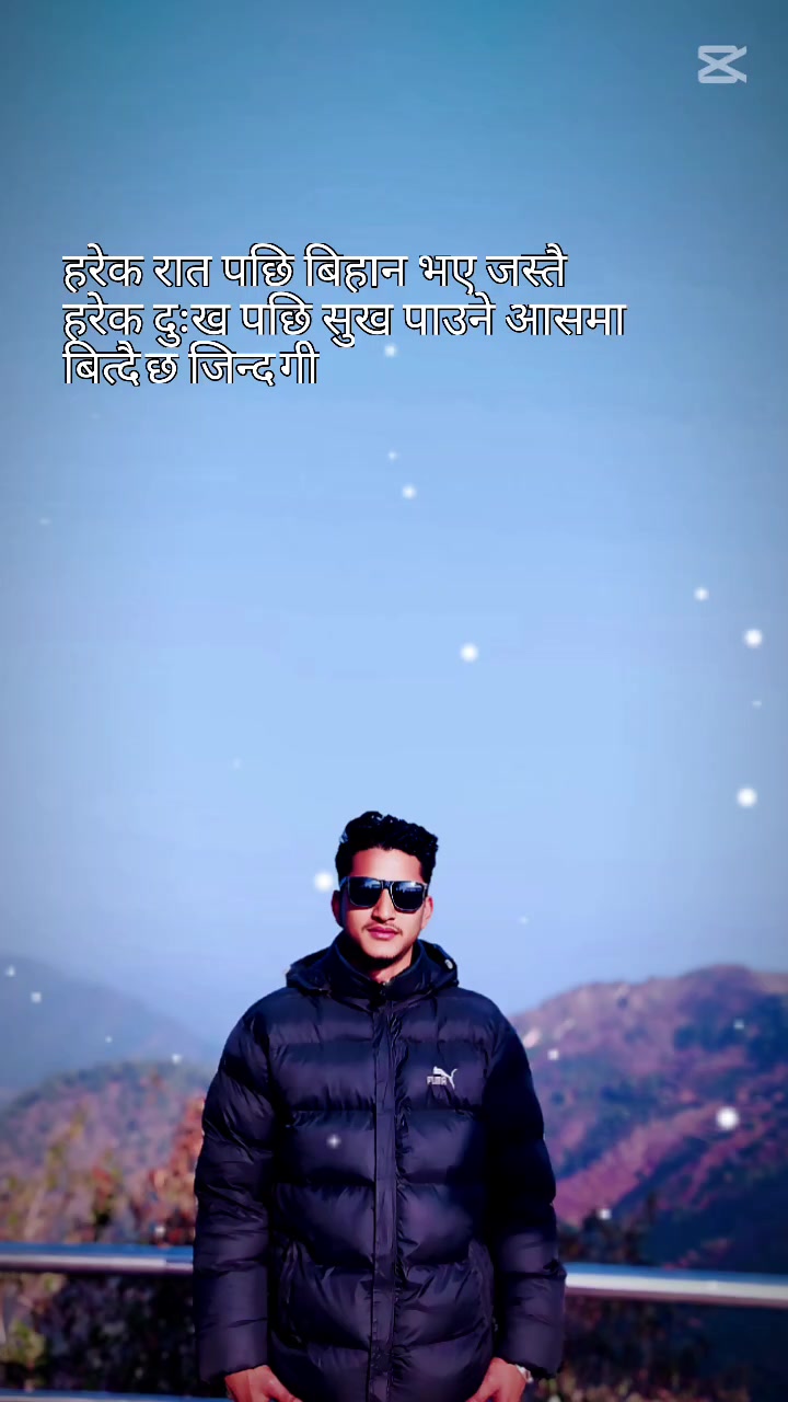 @sanjib nepali