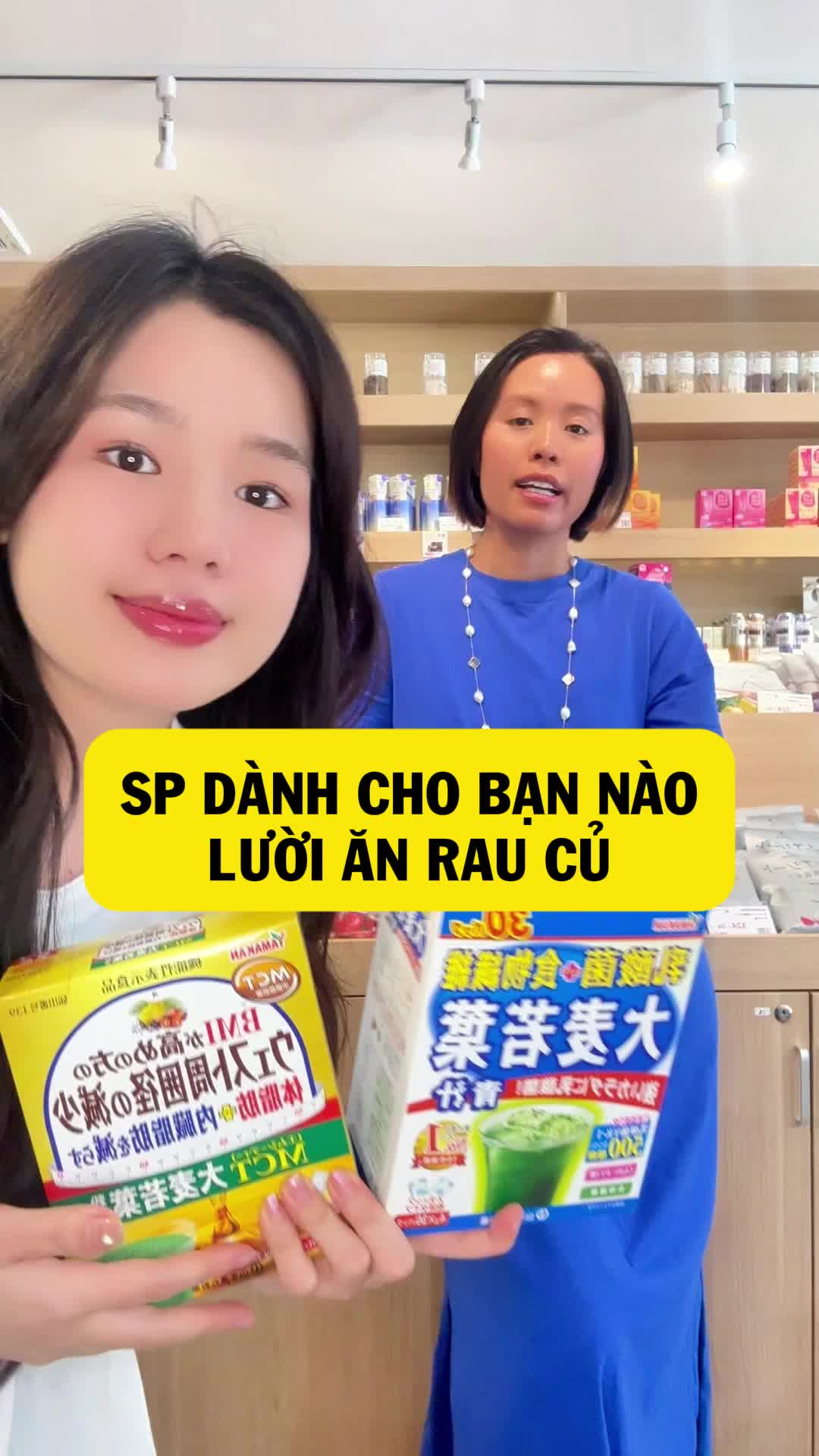 @MORI DRUGSTORE