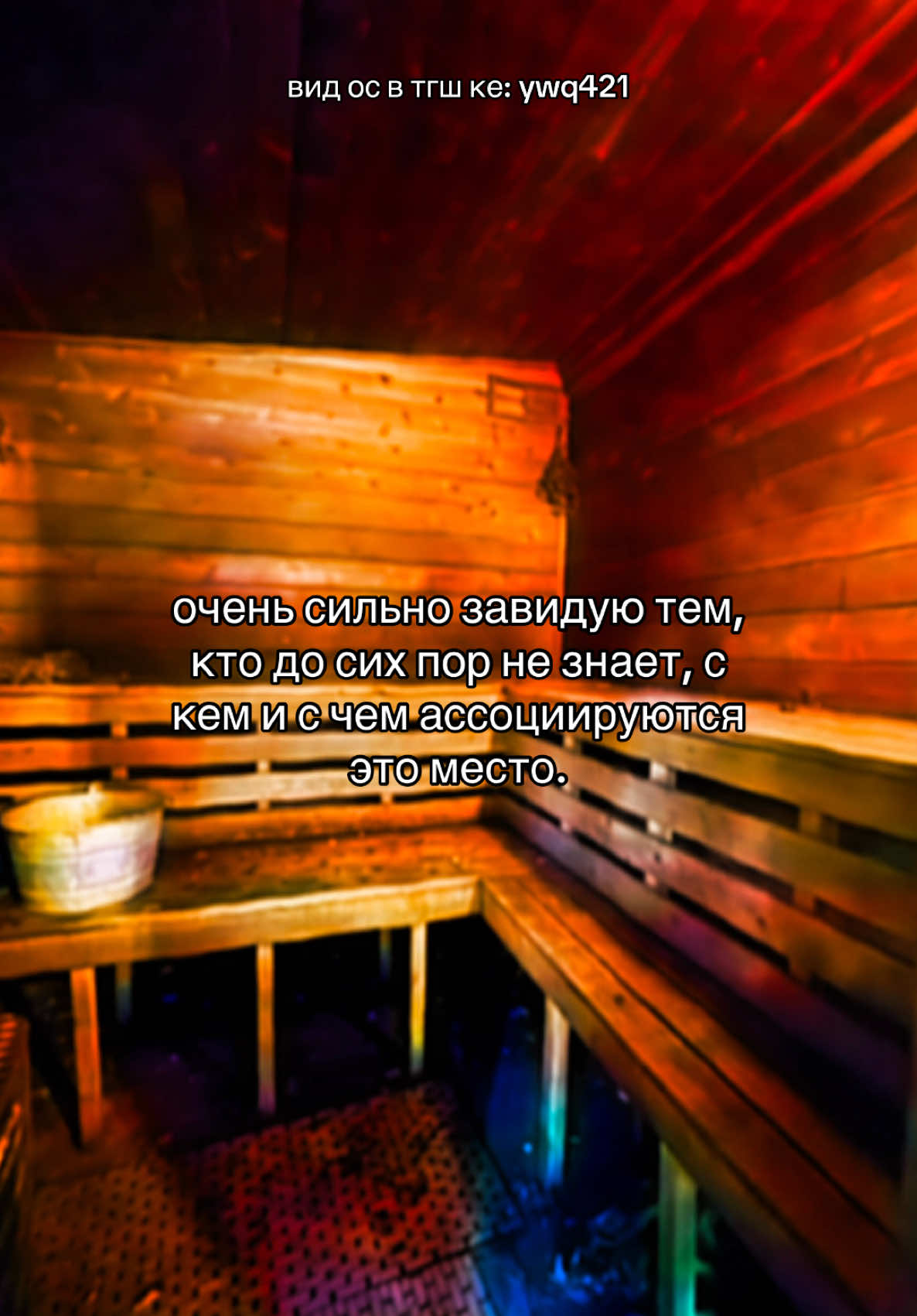 @Жуткие страницы вк 🕯️