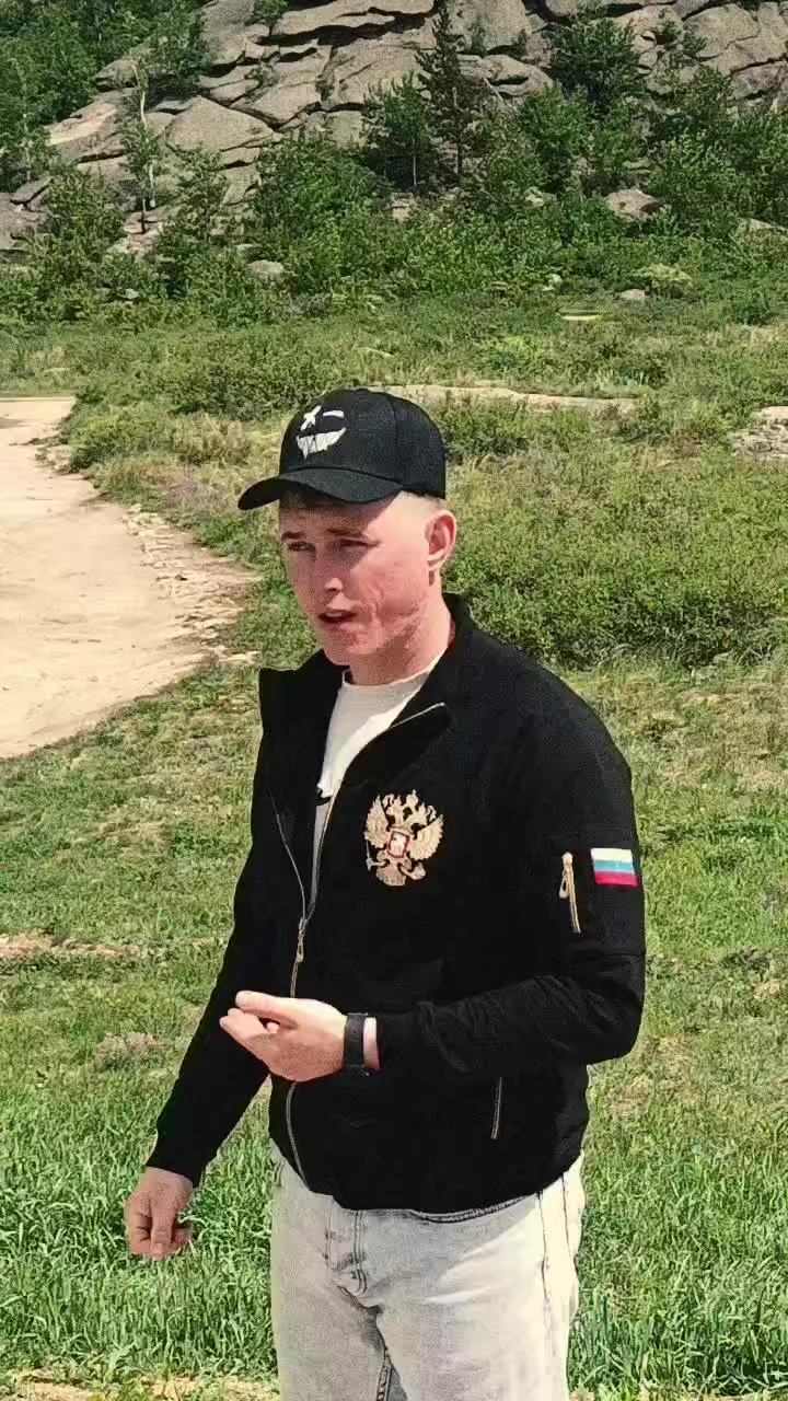 @Борис