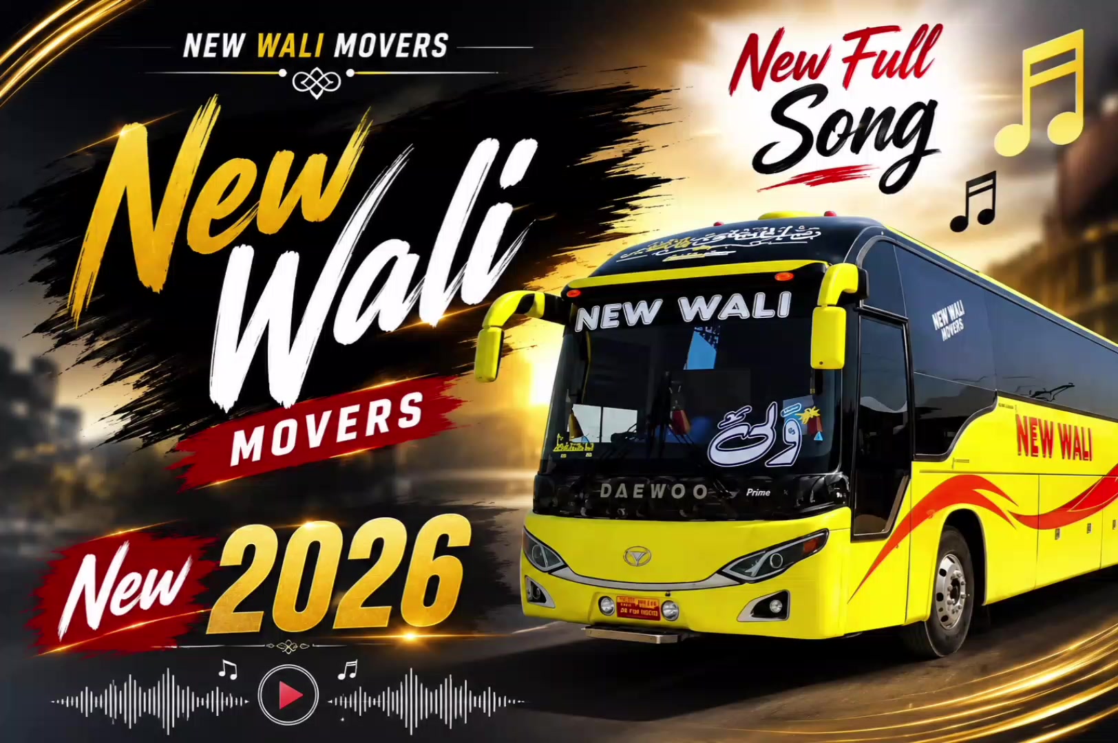 @New _Wali_bus