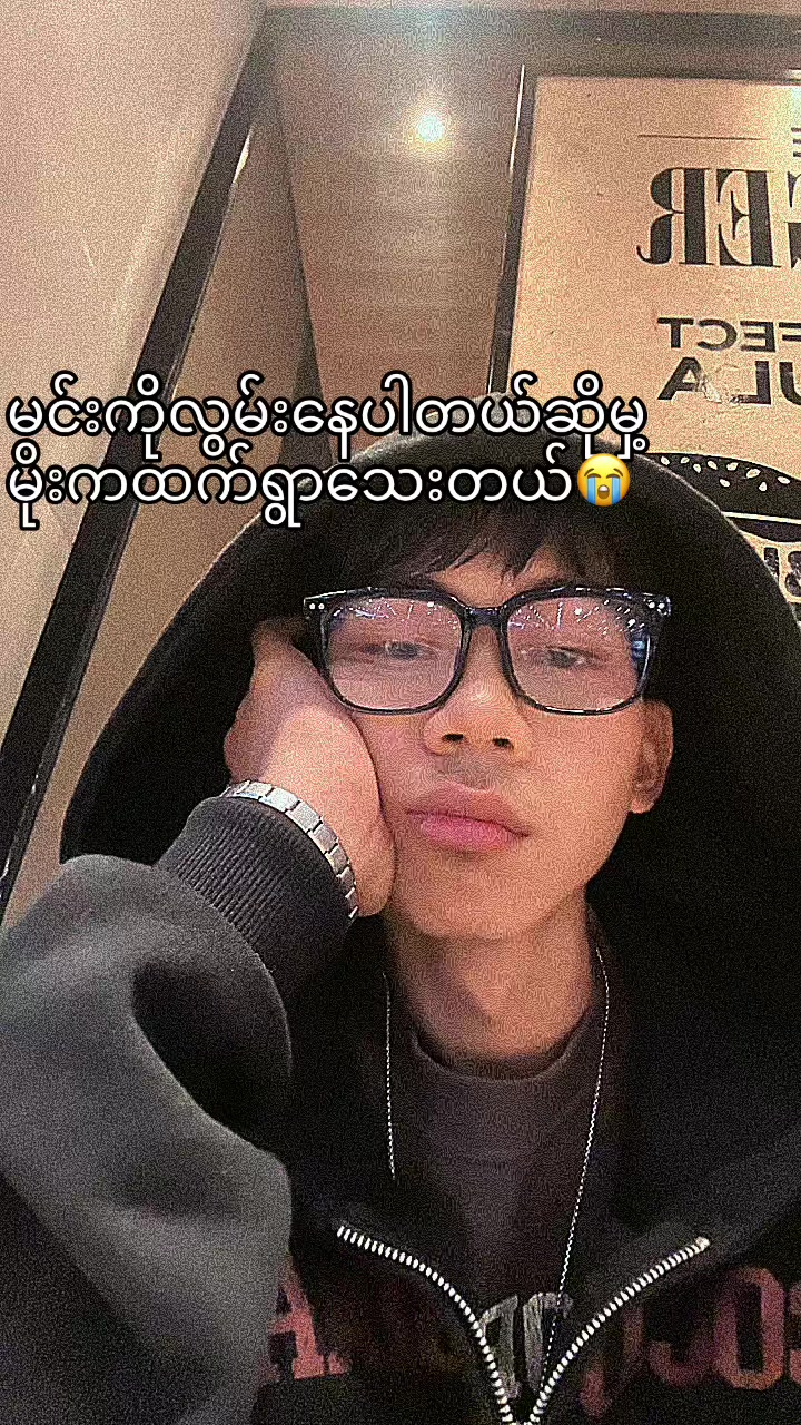 @Simon