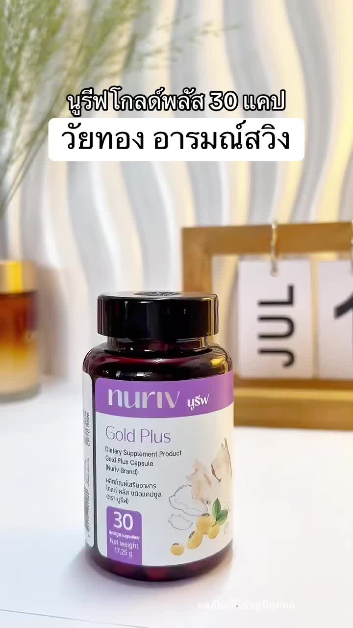 @แพรว