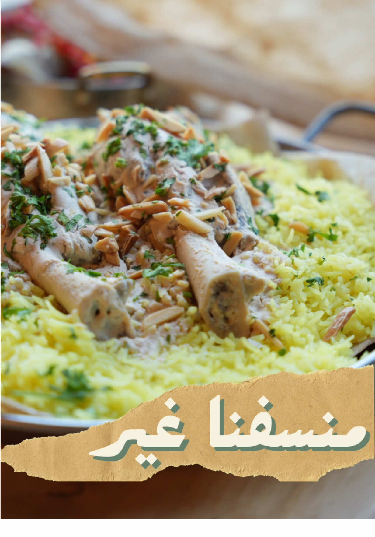 @Petra Restaurant Mississauga