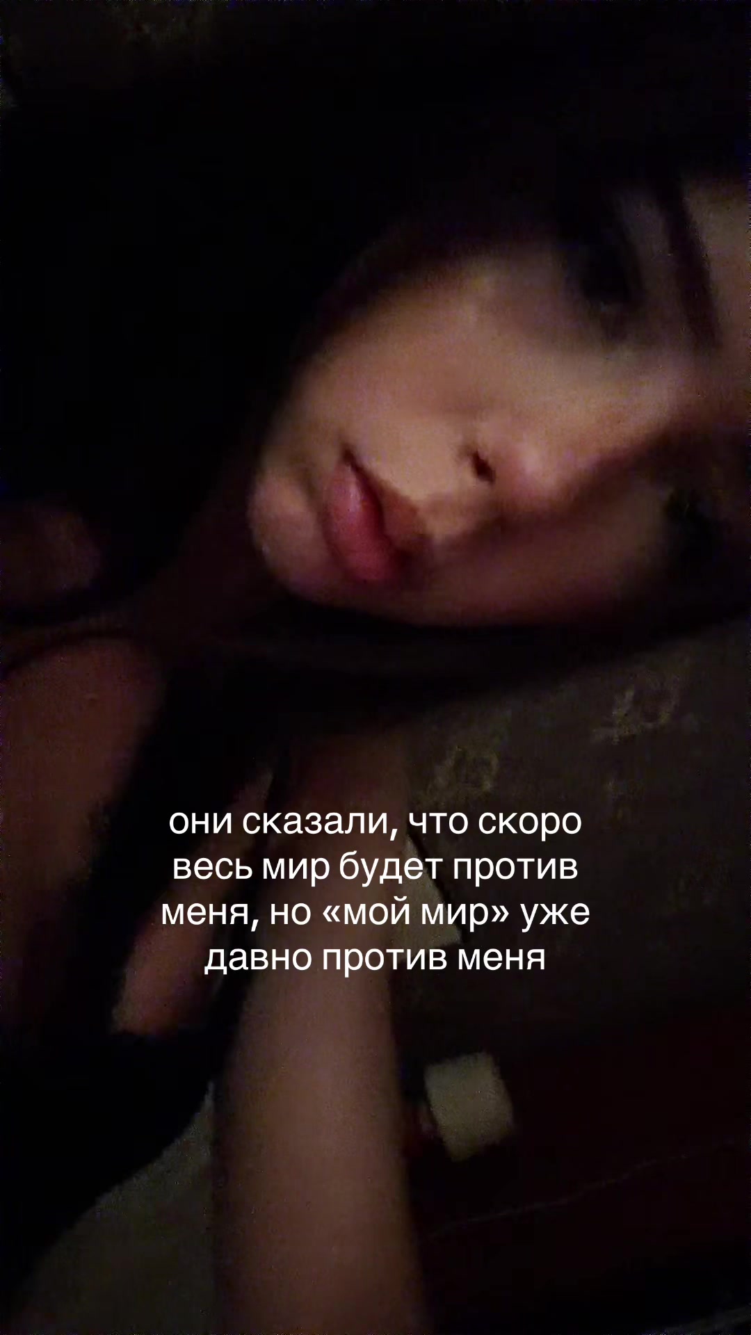 @стрикс